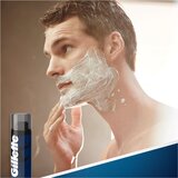 Gillette Classic Regular gel za brijanje za muškarce 200 ml | shoptok.hr