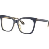 Giorgio Armani Naočare AR 7254U 6078 | ePonuda.com