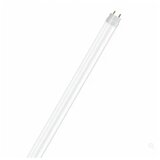 Osram LED CEV 1.5M 20W/840 ST8E JEDNOSTRANA | ePonuda.com