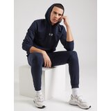 Ea7 Emporio Armani Trenirka za tek mornarska / off-bela | Shoptok.si