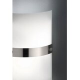 PAUL NEUHAUS 9846-55 - Zidna svetiljka SQUARE 2xE14/40W/230V | Eponuda.com