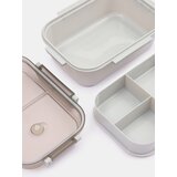 Sinsay Lunch box s pretincima | shoptok.hr