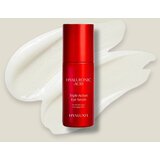 Arganicare Hyaluxir Triple Action Eye Serum serum proti gubam okoli oči 30 ml | Shoptok.si
