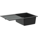  Lavabo - Umivaonik Crna 780 x 500 mm 80% kvarc i 20% smola | shoptok.hr