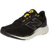 New Balance Tekaški čevelj 'Arishi' rumena / temno siva / črna | Shoptok.si