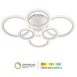  LED plafonska lampa F2083-64C WH | ePonuda.com