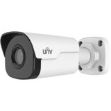Uniview IPC2122SR3-UPF40-C 2MP ir fiksna bullet mrežna kamera Cene