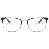 Ray-ban Naočare RX 6421 2997 Cene