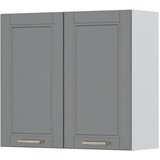 Jela VISEI ELEMENT ZA KUHINJO TARA V7-80-2K (VE BARV)-Grafit mat lak Cene