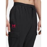 Under Armour UA Vibe Woven Cargo Pants-BLK Men's Sports Trousers - Mens | shoptok.hr