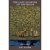 The Book Service Limited Chi Zijian - The Last Quarter of the Moon Cene