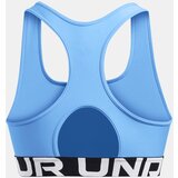 Under Armour Women's bra UA HG Mid Branded - Women's | shoptok.hr