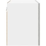  Viseći ormarić Beton siva i bijela 50 x 31 x 40 cm | shoptok.hr