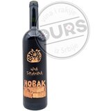 NOVAK Crna Tamjanika 0,75L Cene