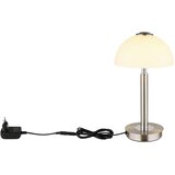 Globo 21953N - led prigušiva dodirna stona lampa uldin LED/7W/230V 3000K mat hrom | Eponuda.com