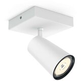Philips spot paisley bela sa 1xgu10, 915005529101 ( 18680 ) | Eponuda.com