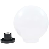  LED kuglaste svjetiljke 4 kom 30 cm PMMA | shoptok.hr
