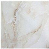  Pločica ker.Antisky premium 60x60 I kl rect. Cijene