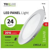  led ugradno stropno svetlo round LED/24W/230V 4200K | Eponuda.com