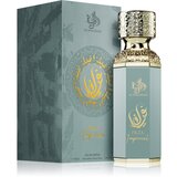 Al Wataniah Filza Imperial parfumska voda za ženske 100 ml | Shoptok.si