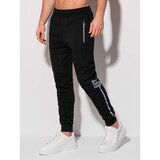 Edoti Men's sweatpants P1294 | Shoptok.si