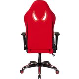 MID.YOU GAMING STOL tekstil rdeča, črna | Shoptok.si