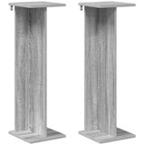  Stalak za biljke 2 pcs Sivi Sonoma 25 x 25 5 x 80 5 cm | shoptok.hr