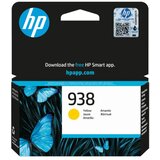 Tinta HP 938 yellow (4S6X7PE) za printere HP... | Eponuda.ba