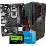 GNC OFFICE WIN 11 PRO i3-10105 3.70GHz, MB H510, RAM 16GB DDR4, SSD 2,5 480GB , Kućište sa napajanjem 500W, 2Y | Eponuda.ba