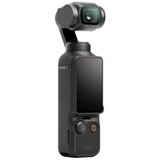 Dji Osmo Pocket 3 | shoptok.hr
