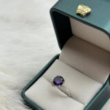  Srebreni Prsten 925 | Eponuda.ba