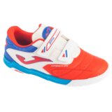 Dječje tenisice Joma Cancha Jr 2606 | shoptok.hr