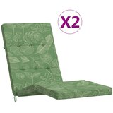  Jastuci za ležaljke 2 kom s uzorkom lišća od tkanine Oxford | shoptok.hr