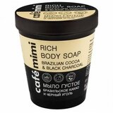 CafeMimi sapun za telo (brazilski kakao i crni ugalj) 220ml Cene
