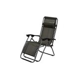  Stolica/ležaljka podesiva MESSINA | Eponuda.ba