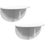  Polica na zidu 2 pcs Bijelo 38 x 19 x 19 cm Konstruirano drvo | shoptok.hr