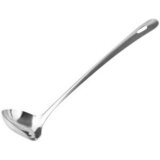  Žlica za umak Lara 28 cm | shoptok.hr