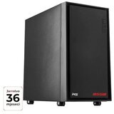 Msgw Stolno računalo Basic R5 a118, Ryzen 5 5600GT, 16 GB, 1 TB Slike