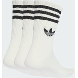 Adidas Nogavice črna / bela | Shoptok.si