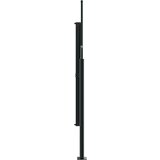  Uvlačiva bočna tenda krem boje 180 x 600 cm | shoptok.hr
