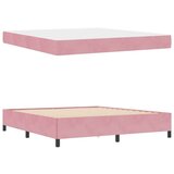  Konstrukcija postelje z vzmetnico Roza 180 x 200 cm blago, (5000124175) | Shoptok.si