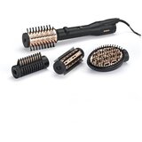  ROTIRAJUĆA ČETKA BABYLISS AS970E 650W 4U1 32934 | Eponuda.ba