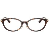 Jimmy Choo Naočare JC 3029D 5002 | ePonuda.com