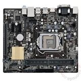 Asus MB H110M-R/C/SI Cijene