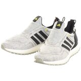 Adidas Nizke superge Ultraboost C.rdy Lab Siva | Shoptok.si