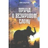 Olidum Priča o vezirovom slonu | Eponuda.com