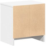  Noćni ormarić s ladicom bijeli 39x28x41 cm | Eponuda.com