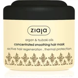 argan &amp; tsubaki ulje maska za kosu 200ml