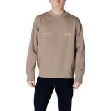 Calvin Klein Jeans Puloverji CALVIN KLEIN 1978 CR J30J326877 Bež | Shoptok.si