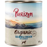 Purizon 10 + 2 gratis! mokra pasja hrana 12 x 400 g/ 800 g - Losos in piščanec s špinačo (12 x 800 g) | Shoptok.si